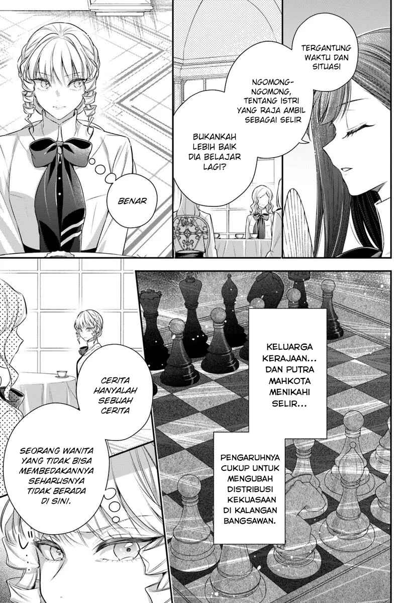 Akuyaku Reijoutachi wa Yuruganai Chapter 5 - Page 7