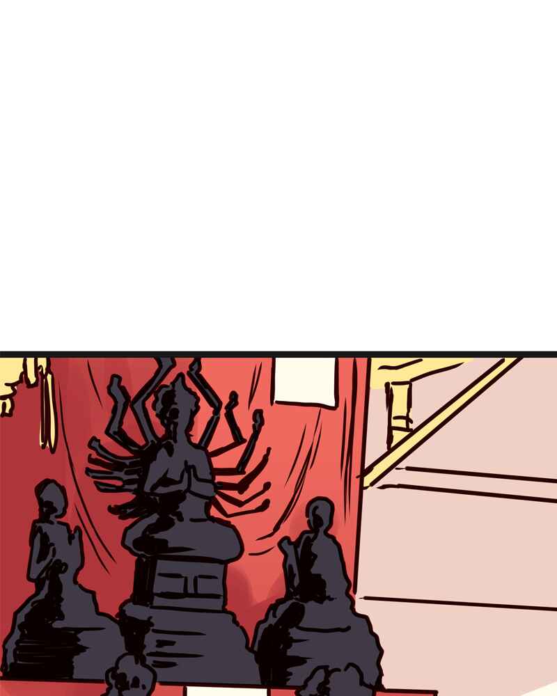 Everywhere & Nowhere Chapter 111 - Page 2
