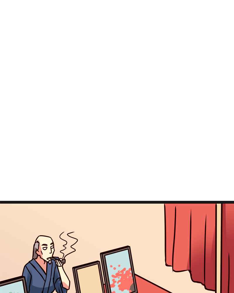 Everywhere & Nowhere Chapter 111 - Page 5