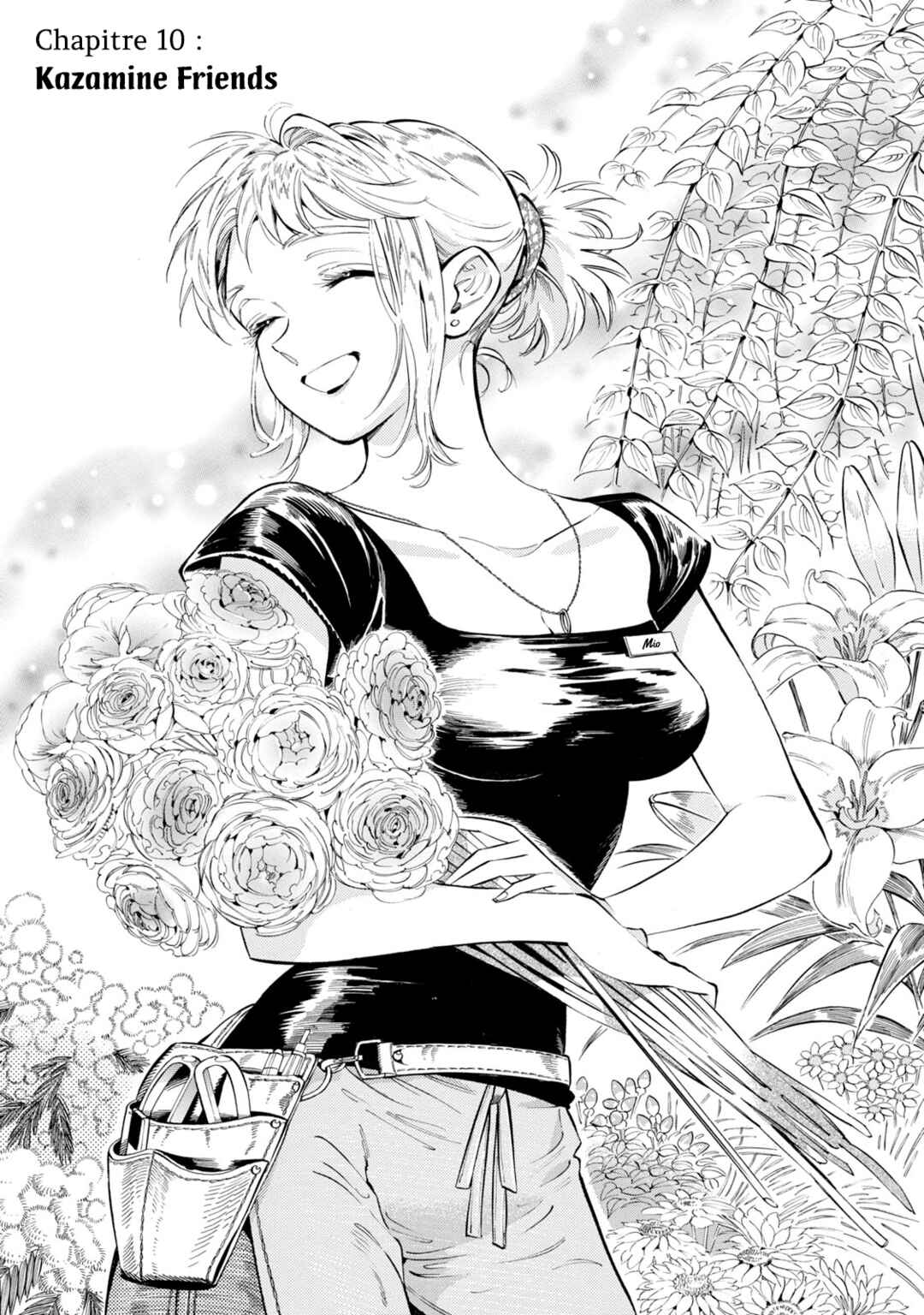 Subaru to Suu-san Chapter 10 - Page 1