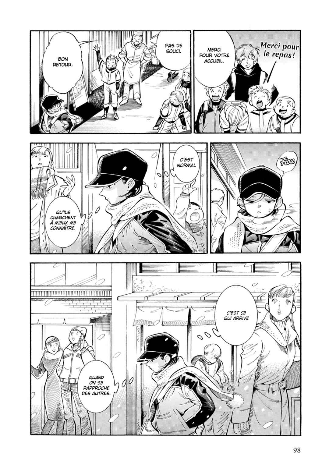 Subaru to Suu-san Chapter 10 - Page 12