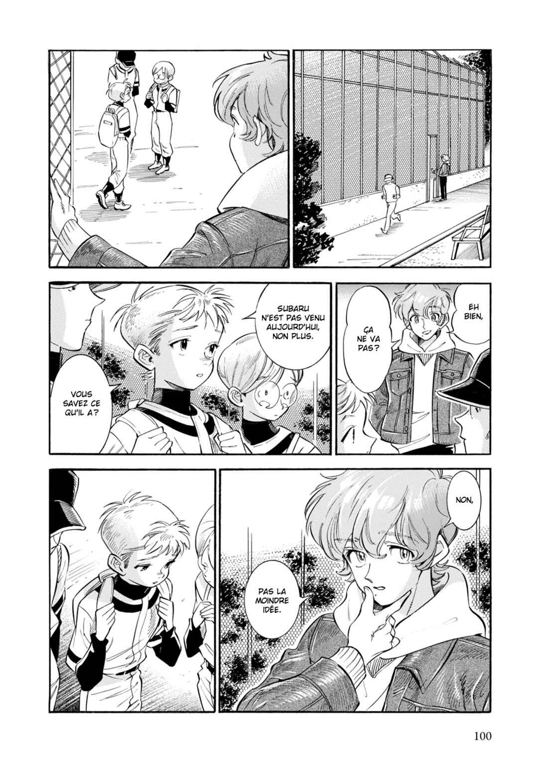 Subaru to Suu-san Chapter 10 - Page 14