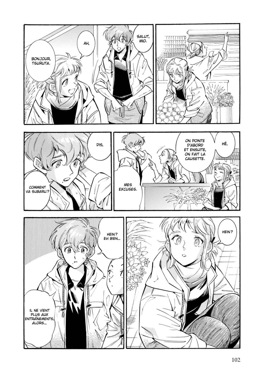 Subaru to Suu-san Chapter 10 - Page 16