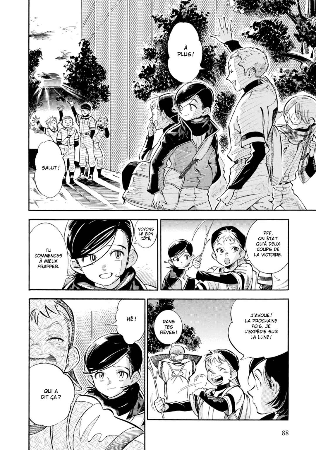 Subaru to Suu-san Chapter 10 - Page 2
