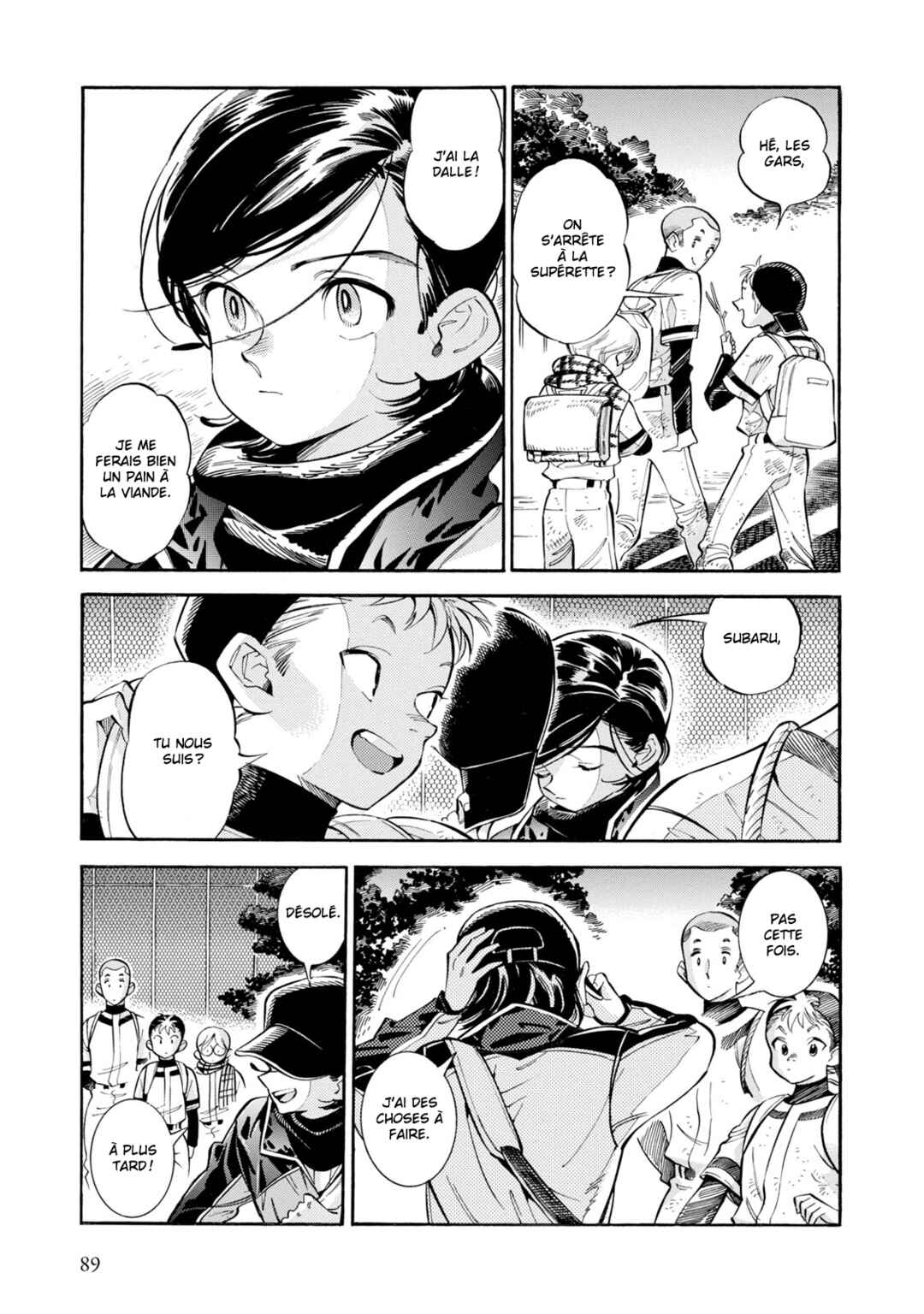 Subaru to Suu-san Chapter 10 - Page 3