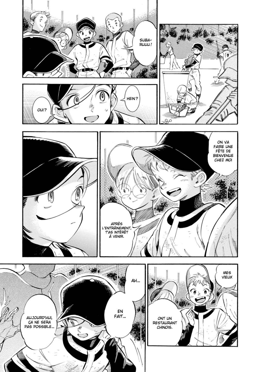 Subaru to Suu-san Chapter 10 - Page 5