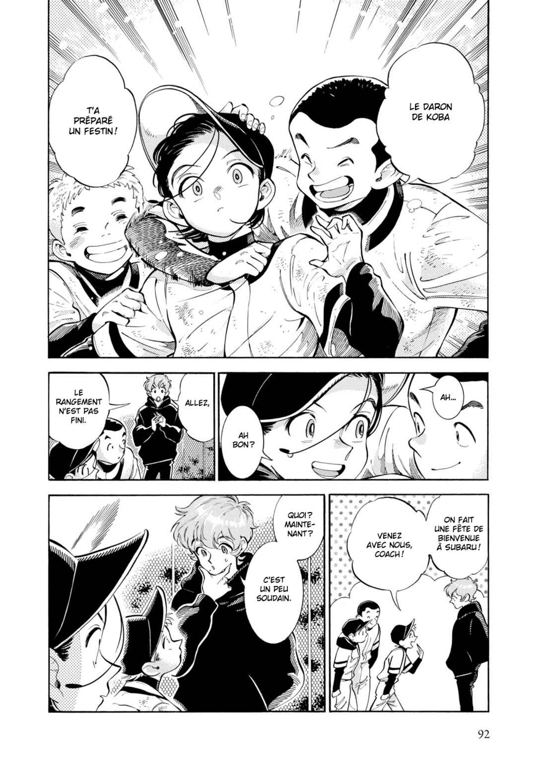 Subaru to Suu-san Chapter 10 - Page 6