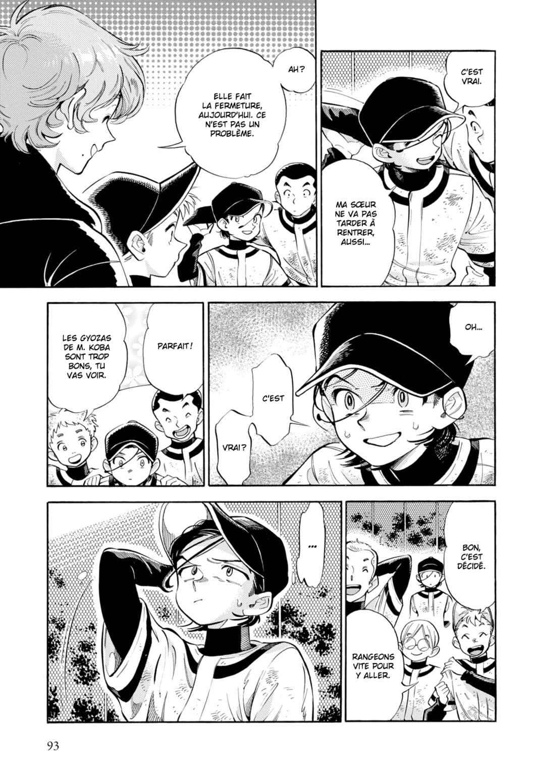 Subaru to Suu-san Chapter 10 - Page 7