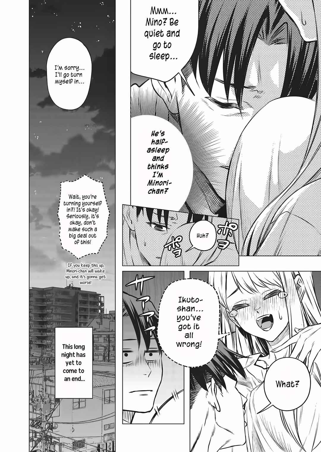 Shokuba no Onnanoko ni Toushi Suru Hanashi Chapter 15 - Page 13