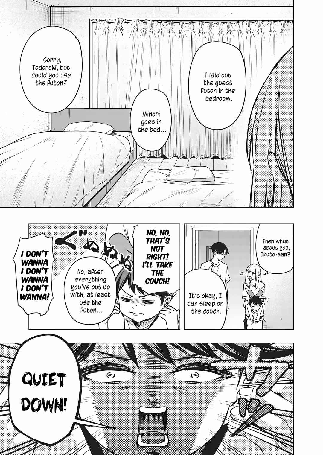 Shokuba no Onnanoko ni Toushi Suru Hanashi Chapter 15 - Page 6
