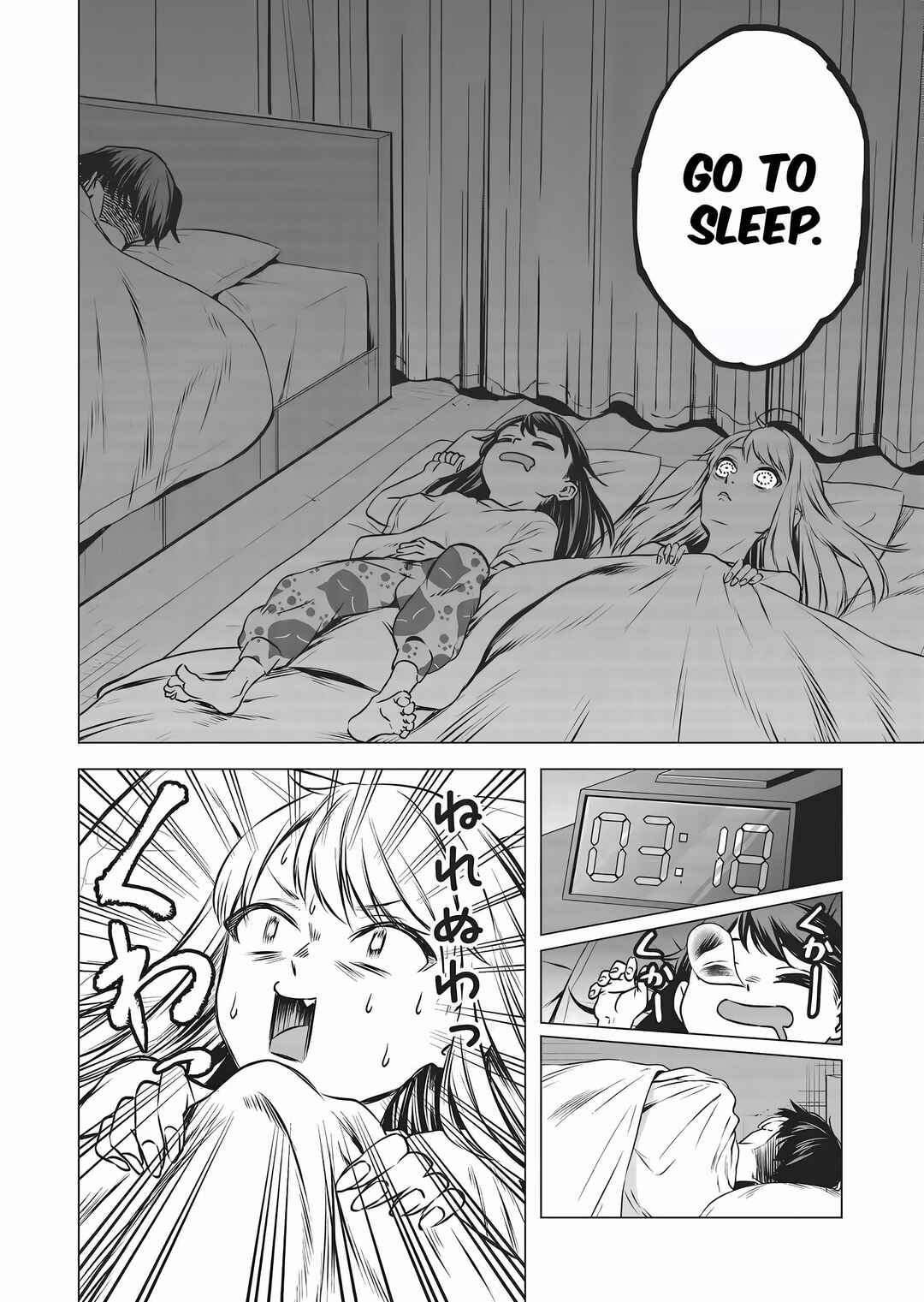 Shokuba no Onnanoko ni Toushi Suru Hanashi Chapter 15 - Page 7
