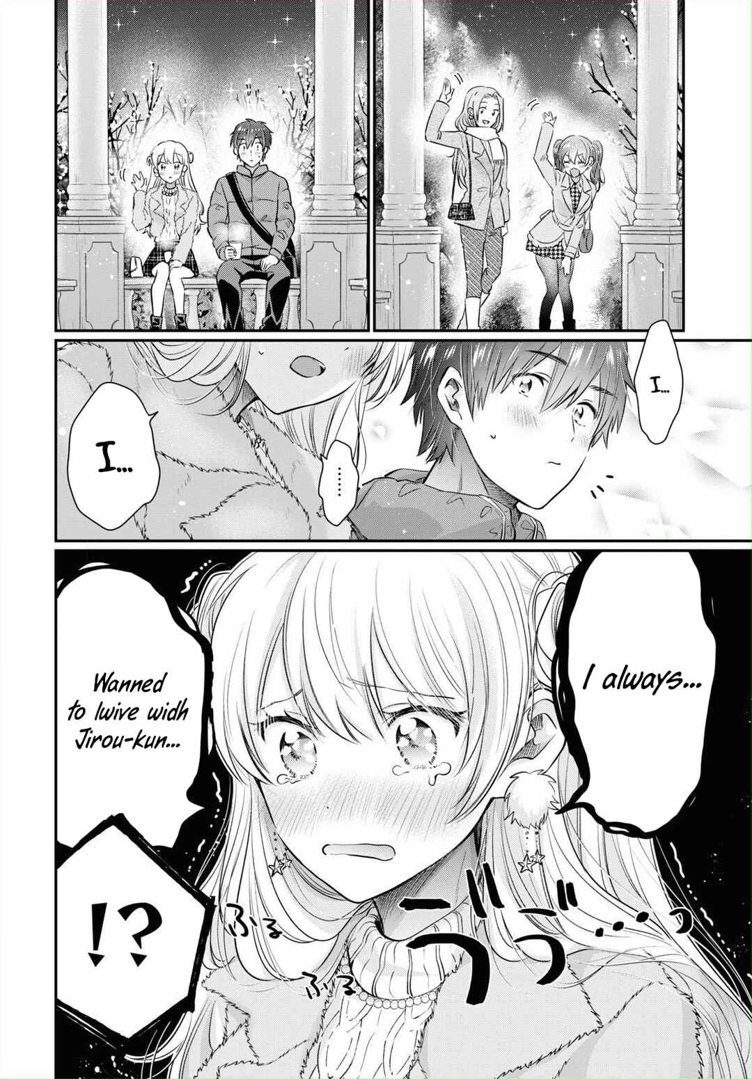 Fuufu Ijou, Koibito Miman. Chapter 67 - Page 12