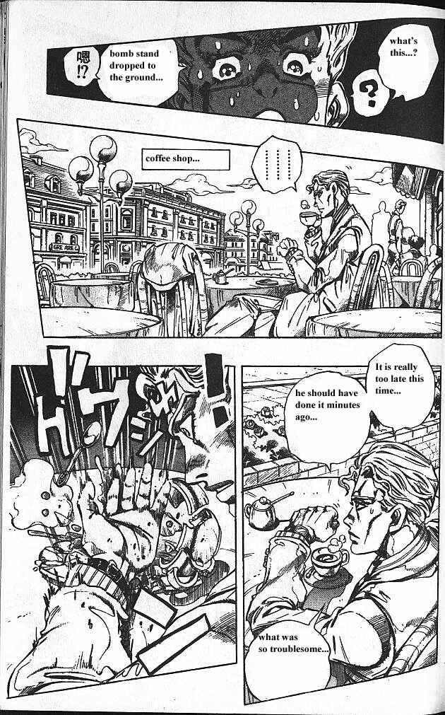 JoJo no Kimyou na Bouken: Part 4 - Diamond wa Kudakenai Chapter 94 - Page 14
