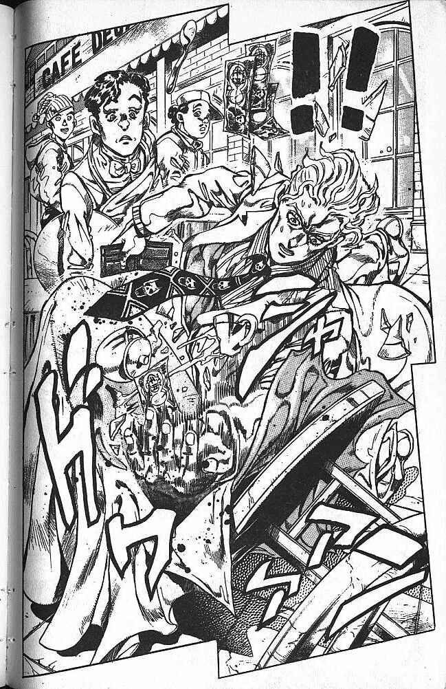 JoJo no Kimyou na Bouken: Part 4 - Diamond wa Kudakenai Chapter 94 - Page 17