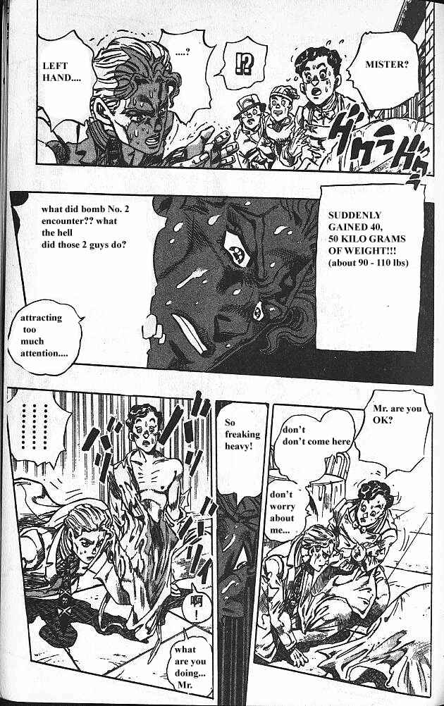 JoJo no Kimyou na Bouken: Part 4 - Diamond wa Kudakenai Chapter 94 - Page 18
