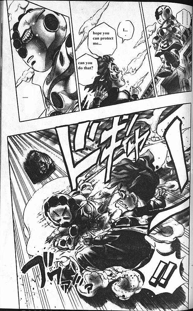 JoJo no Kimyou na Bouken: Part 4 - Diamond wa Kudakenai Chapter 94 - Page 4