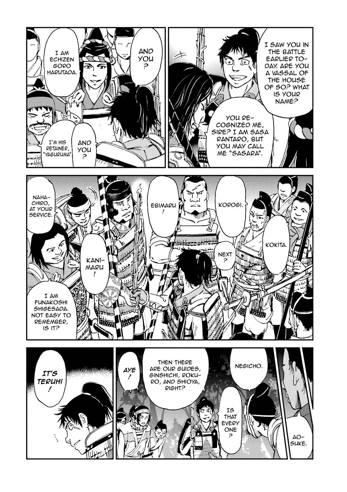 Angolmois - Record of the Mongol Invasion of Japan Chapter 7 - Page 18
