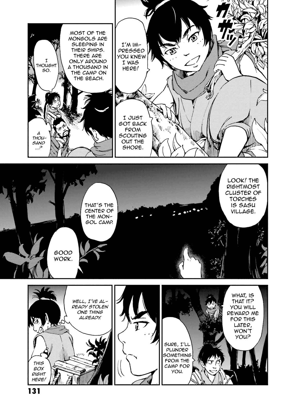 Angolmois - Record of the Mongol Invasion of Japan Chapter 7 - Page 21