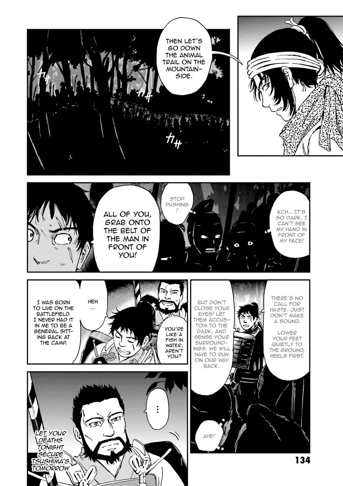Angolmois - Record of the Mongol Invasion of Japan Chapter 7 - Page 24