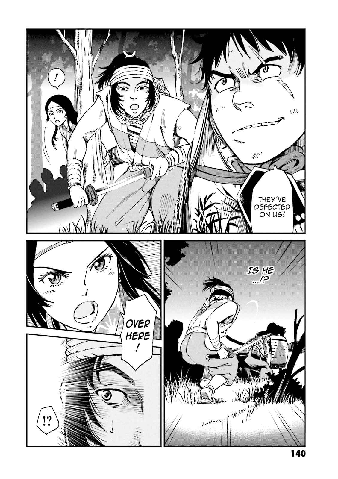 Angolmois - Record of the Mongol Invasion of Japan Chapter 7 - Page 29