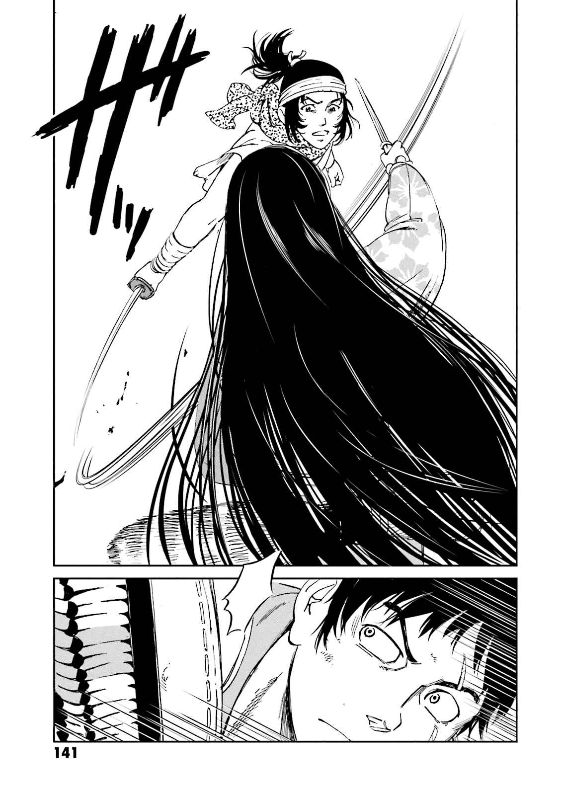 Angolmois - Record of the Mongol Invasion of Japan Chapter 7 - Page 30