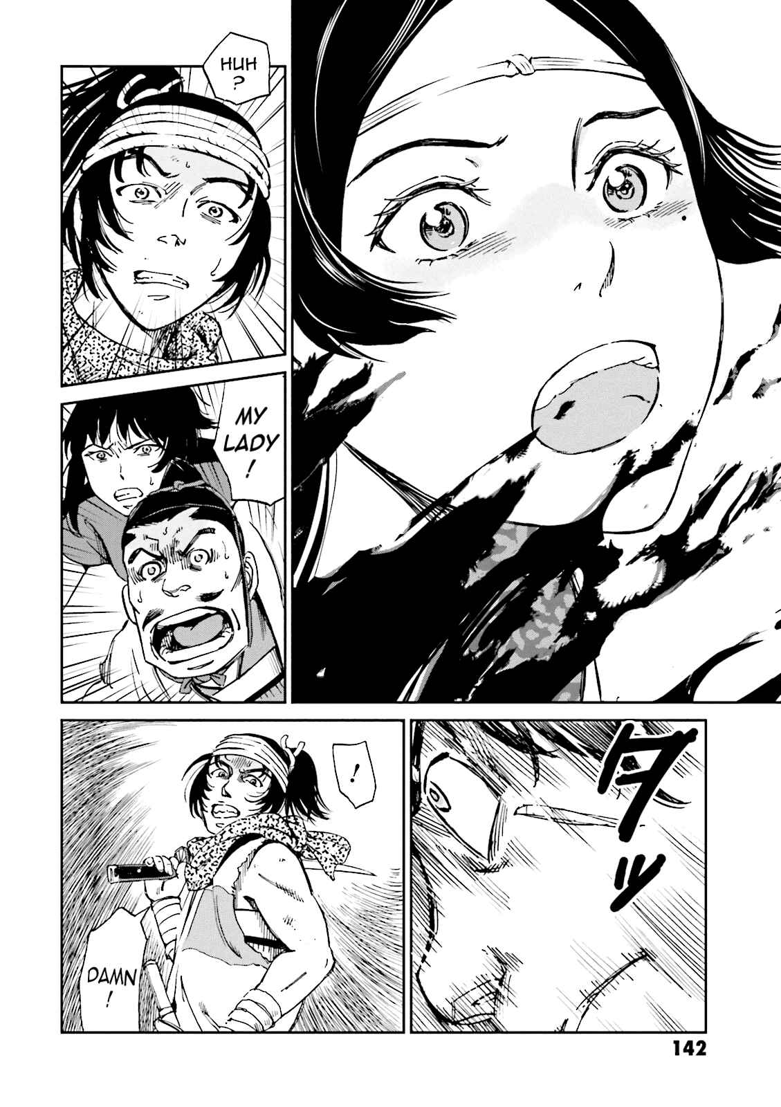 Angolmois - Record of the Mongol Invasion of Japan Chapter 7 - Page 31