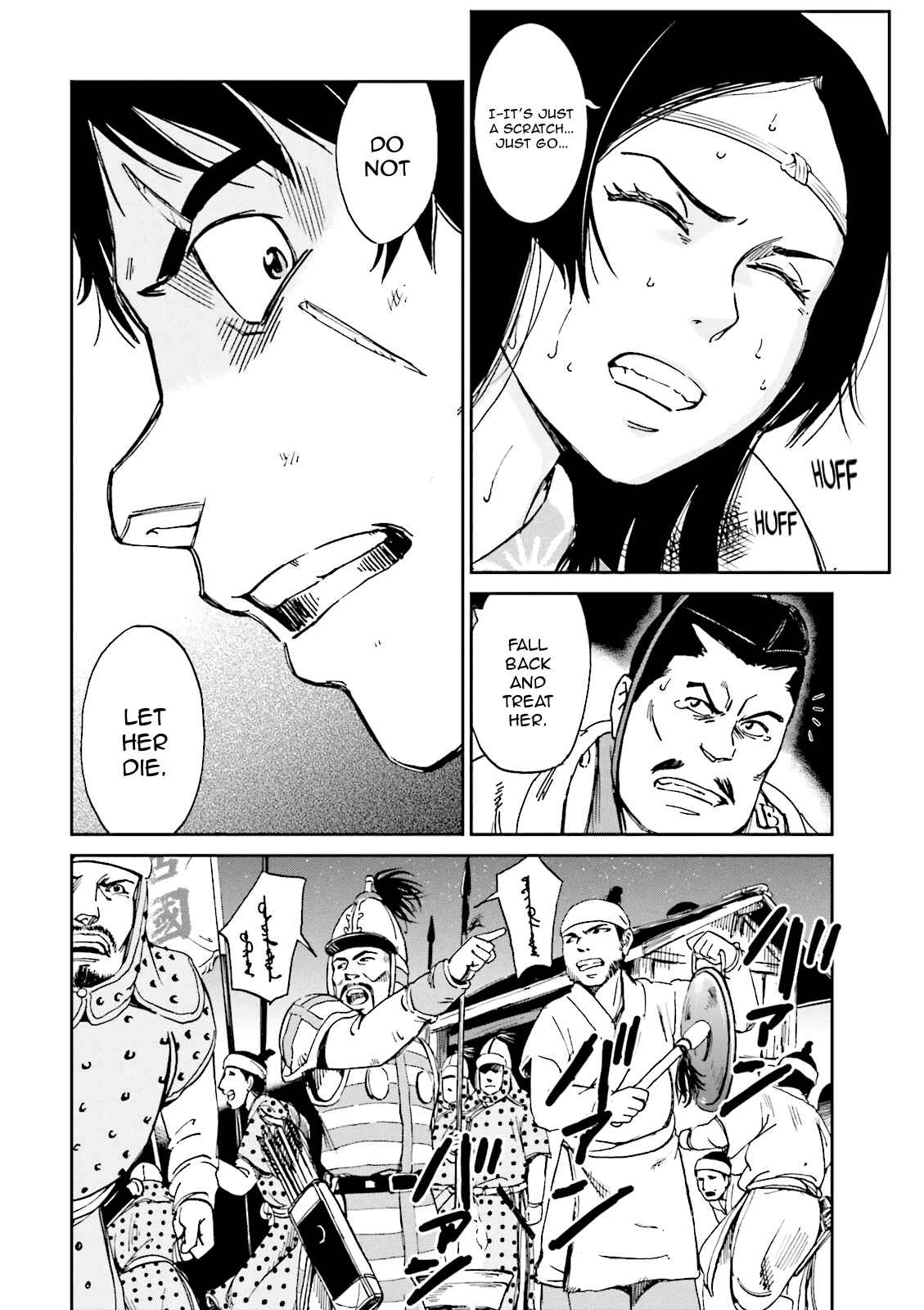 Angolmois - Record of the Mongol Invasion of Japan Chapter 7 - Page 35