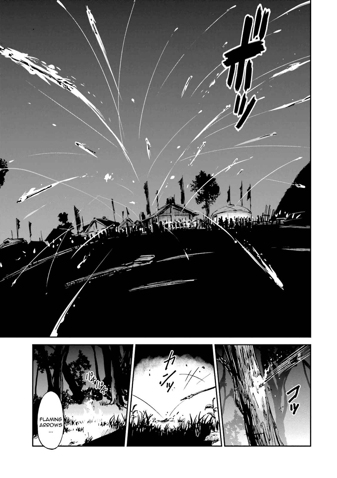 Angolmois - Record of the Mongol Invasion of Japan Chapter 7 - Page 36