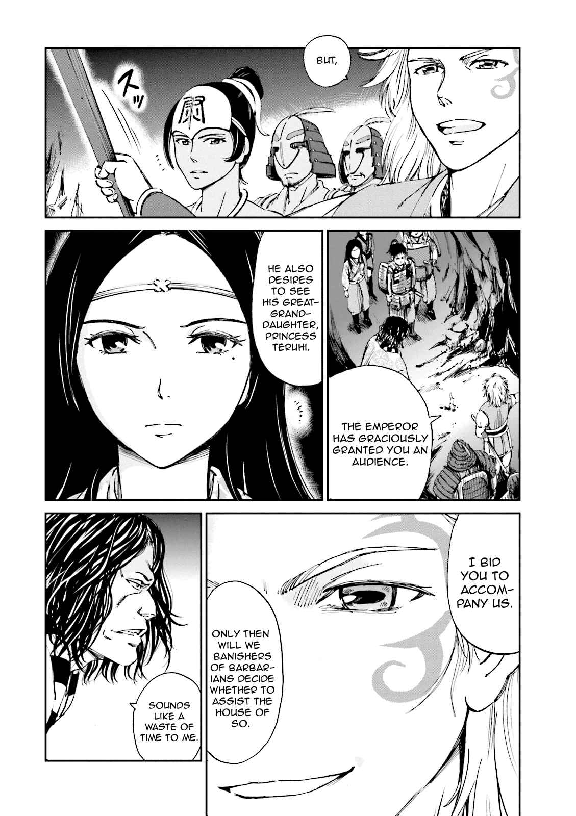 Angolmois - Record of the Mongol Invasion of Japan Chapter 7 - Page 4