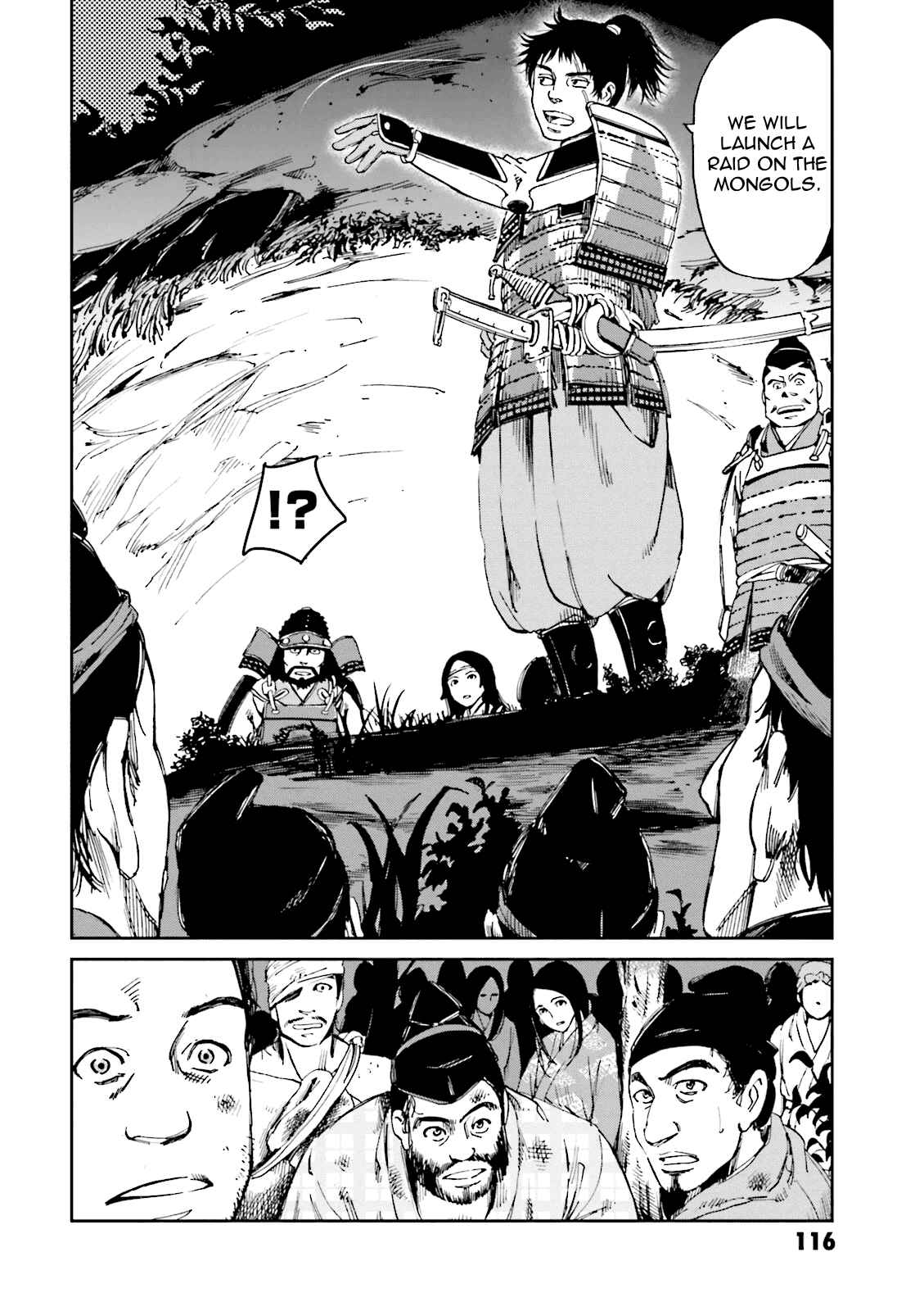 Angolmois - Record of the Mongol Invasion of Japan Chapter 7 - Page 6