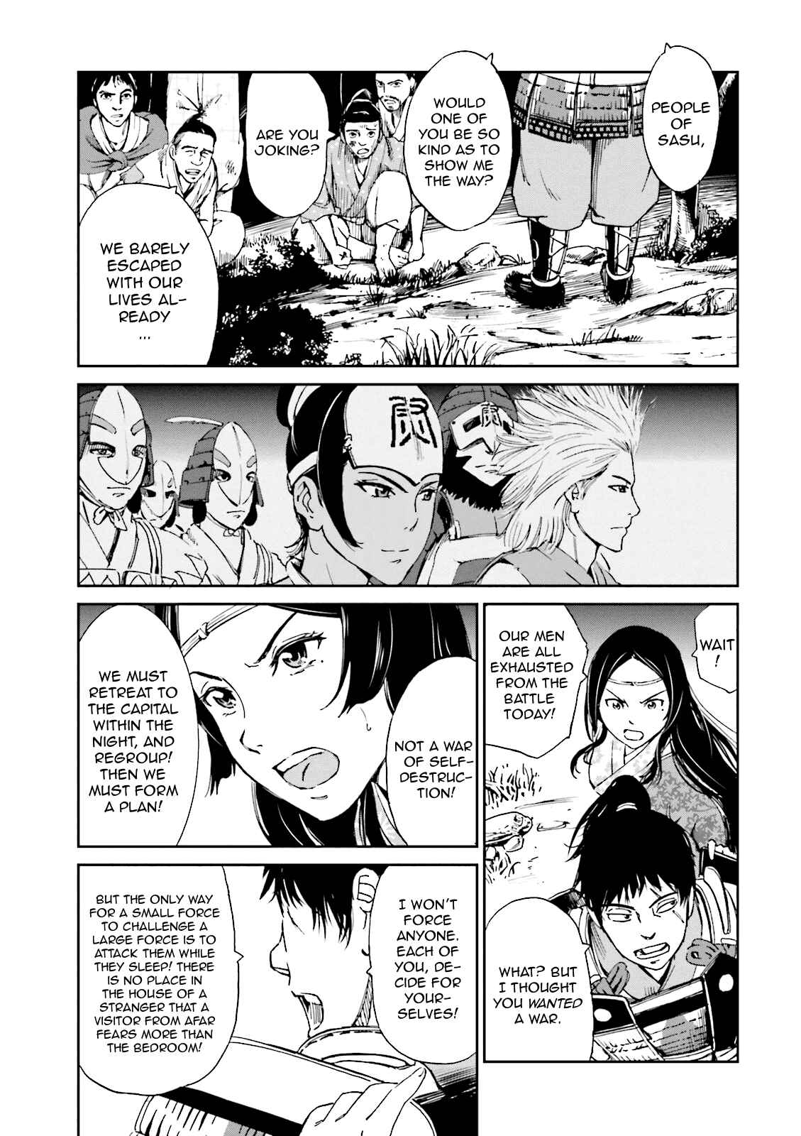 Angolmois - Record of the Mongol Invasion of Japan Chapter 7 - Page 7