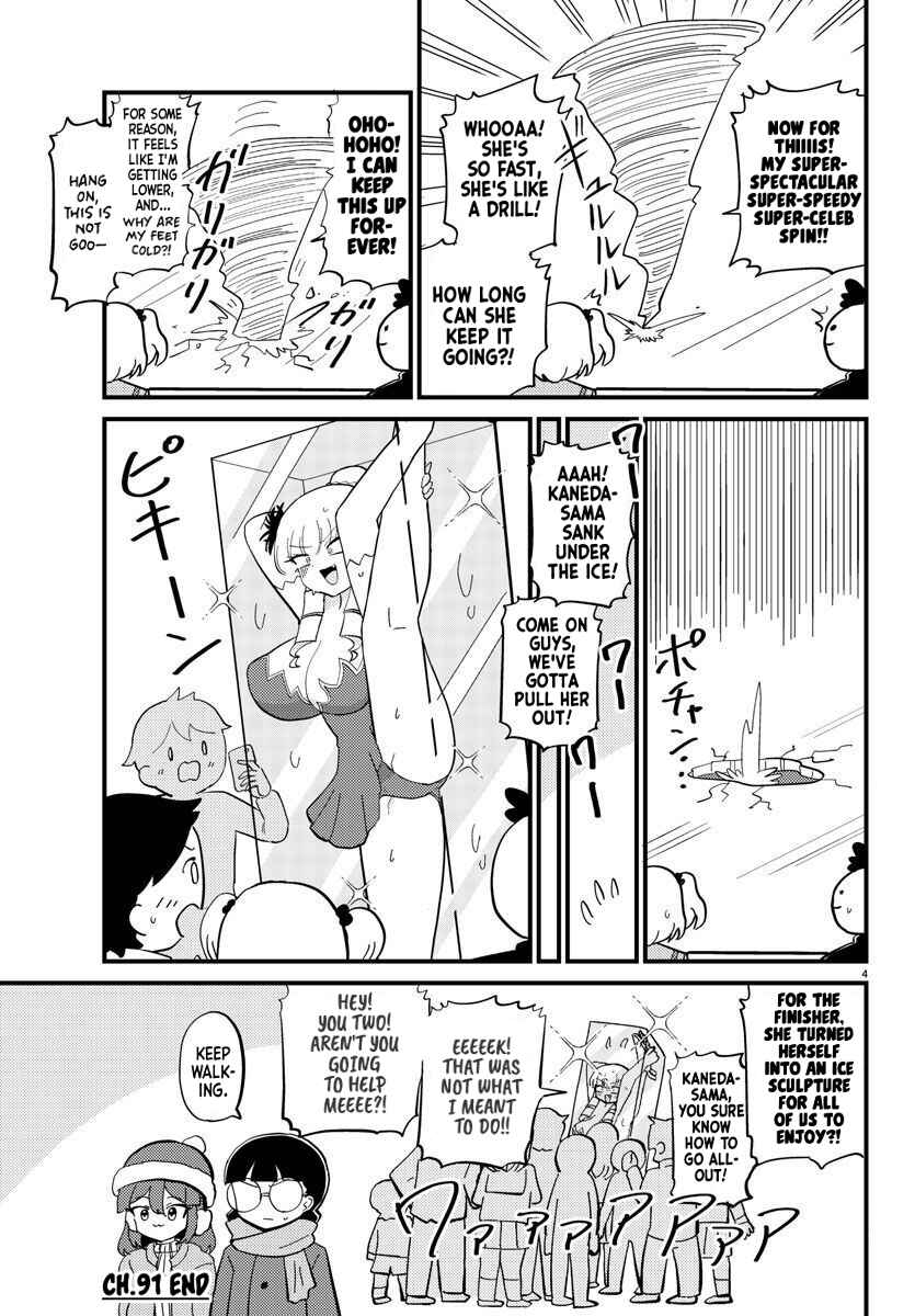 Mount Celeb Kaneda-san Chapter 91 - Page 4