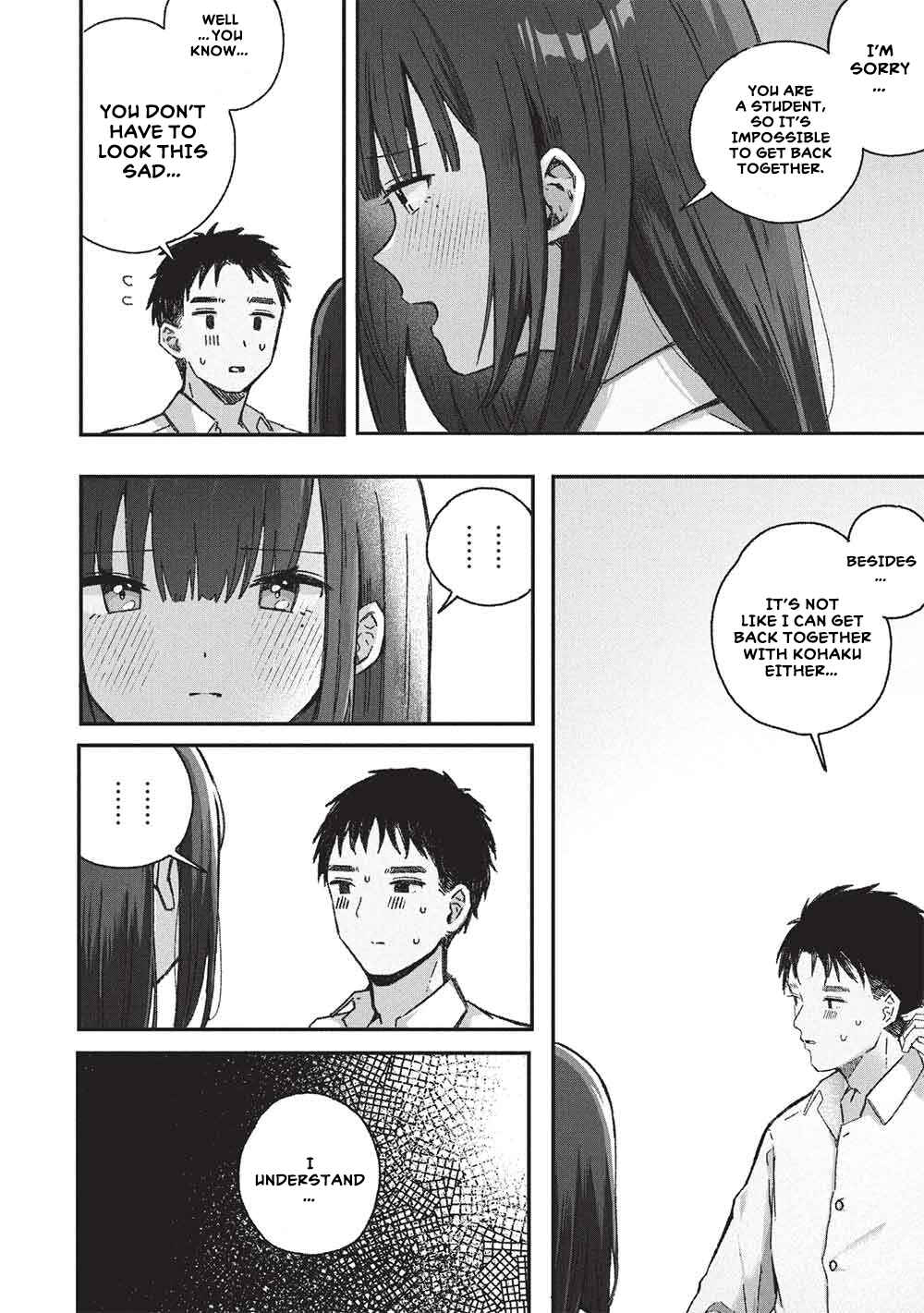Motokano Sensei wa, Choppiri Ecchi na Katei Houmon de Kimi to no Ai wo Hagukumitai. Chapter 8 - Page 14