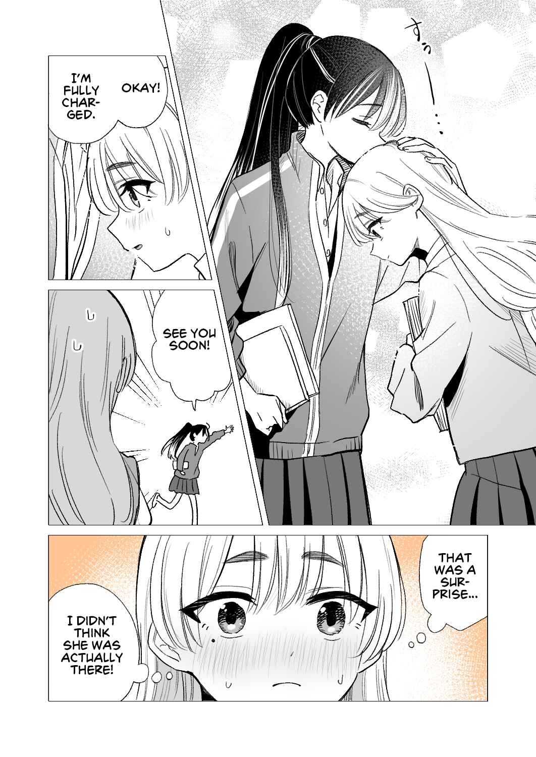 Nakimushi to Kokoa no Yuri Chapter 8 - Page 2