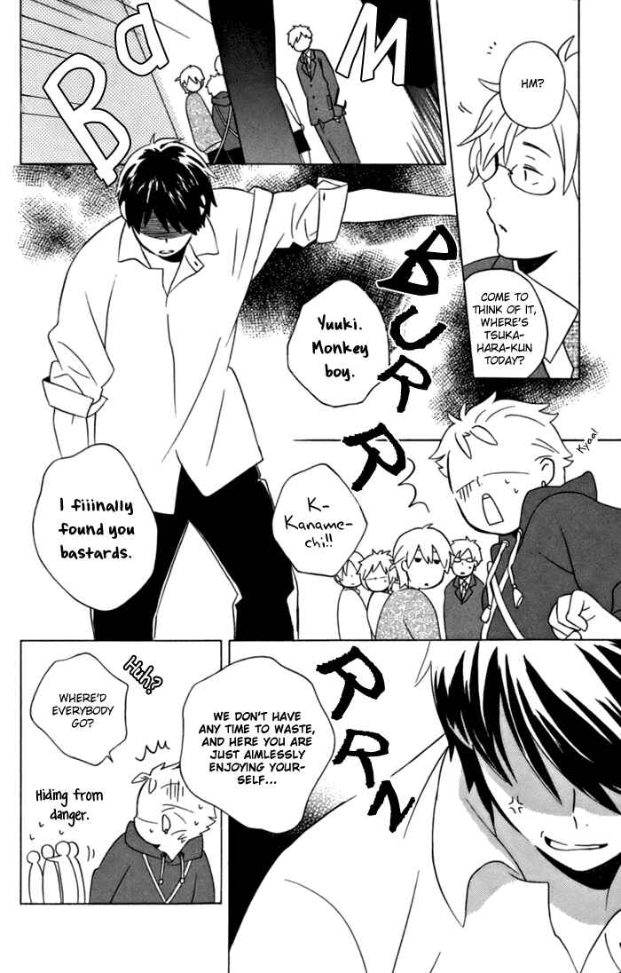 Kimi to Boku. Chapter 11 - Page 10