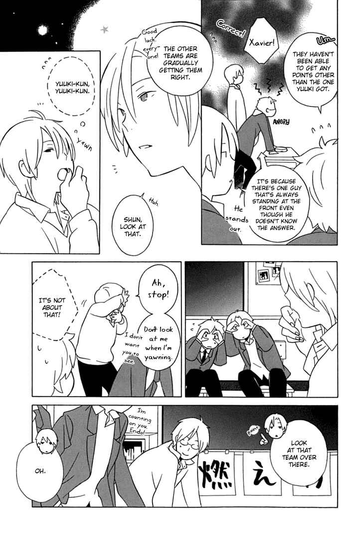 Kimi to Boku. Chapter 11 - Page 19