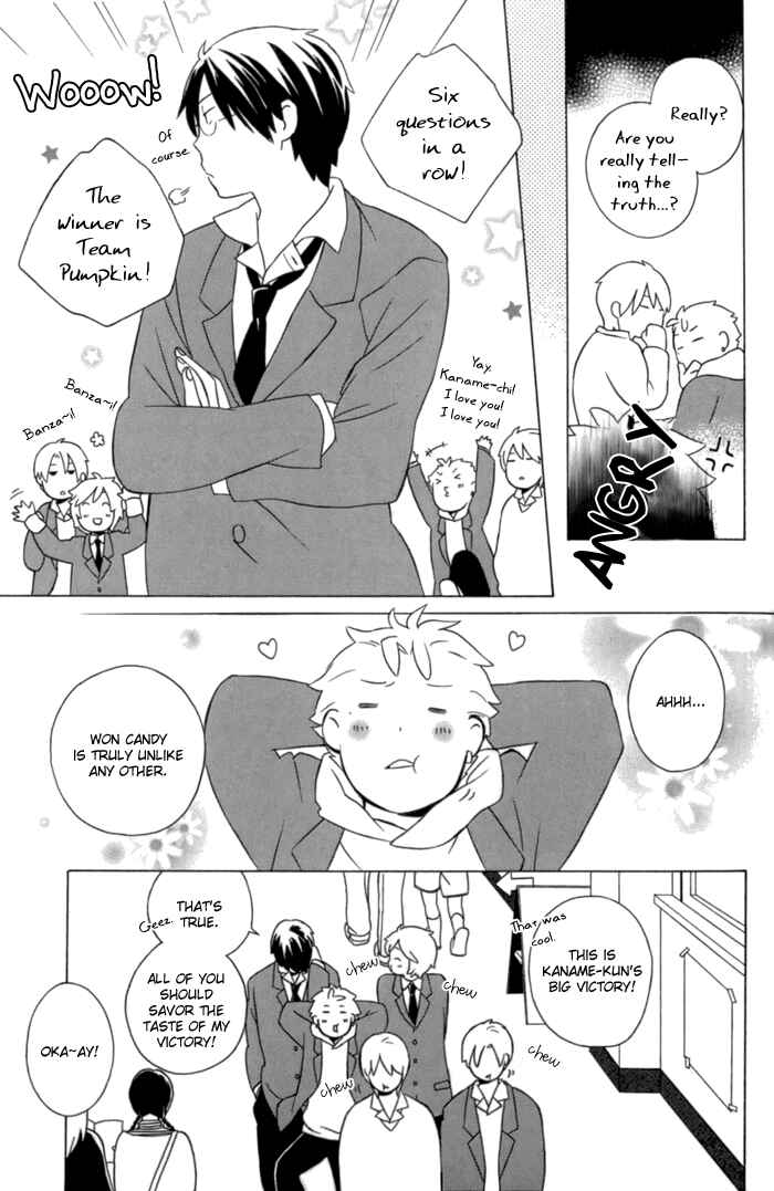 Kimi to Boku. Chapter 11 - Page 21