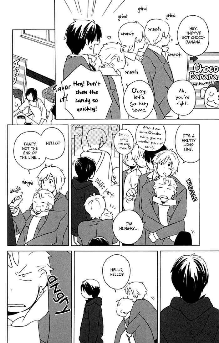 Kimi to Boku. Chapter 11 - Page 22