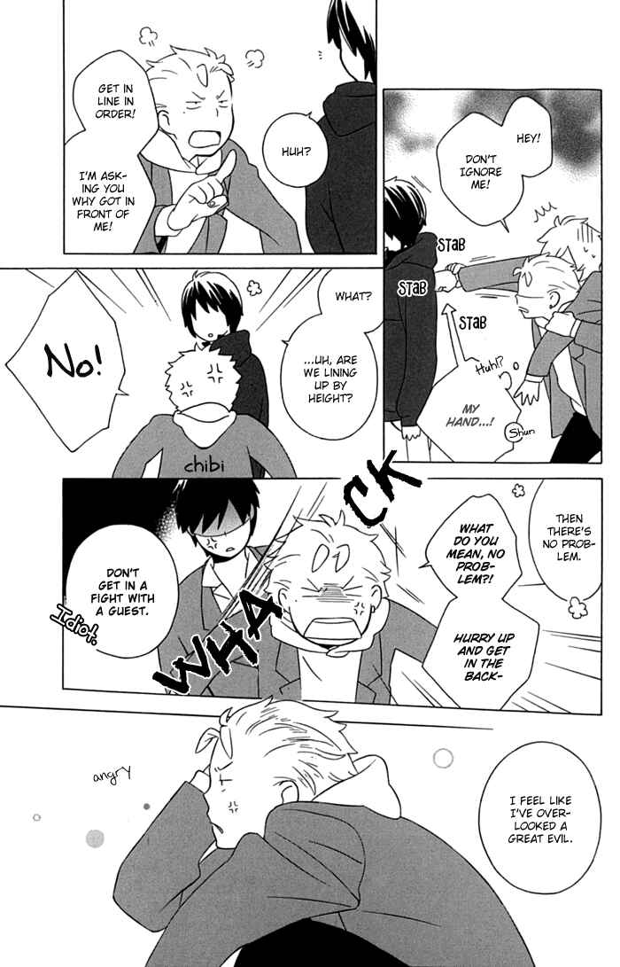 Kimi to Boku. Chapter 11 - Page 23
