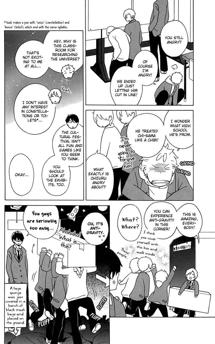 Kimi to Boku. Chapter 11 - Page 24