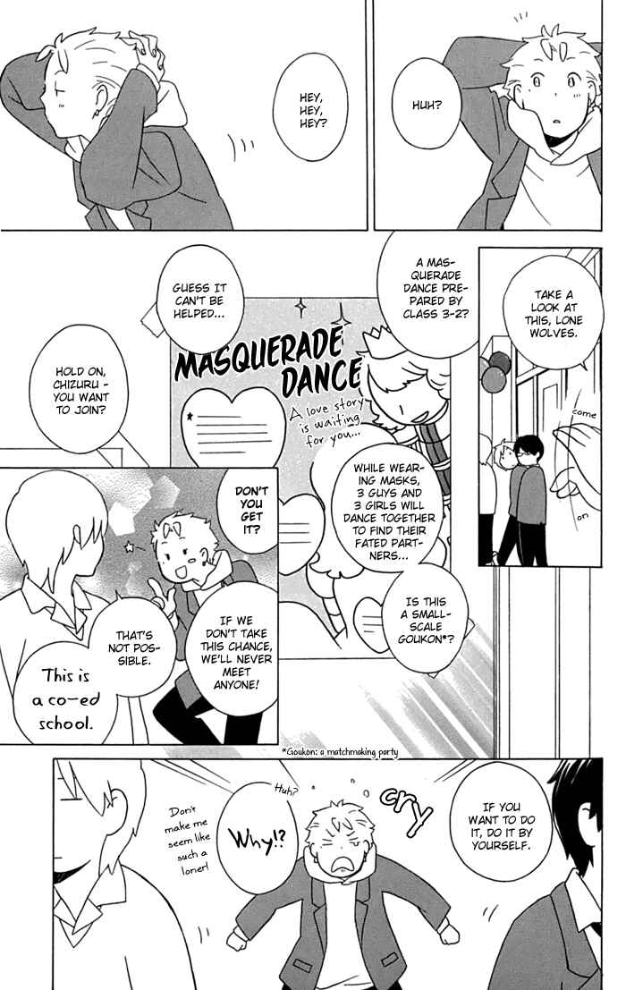 Kimi to Boku. Chapter 11 - Page 27