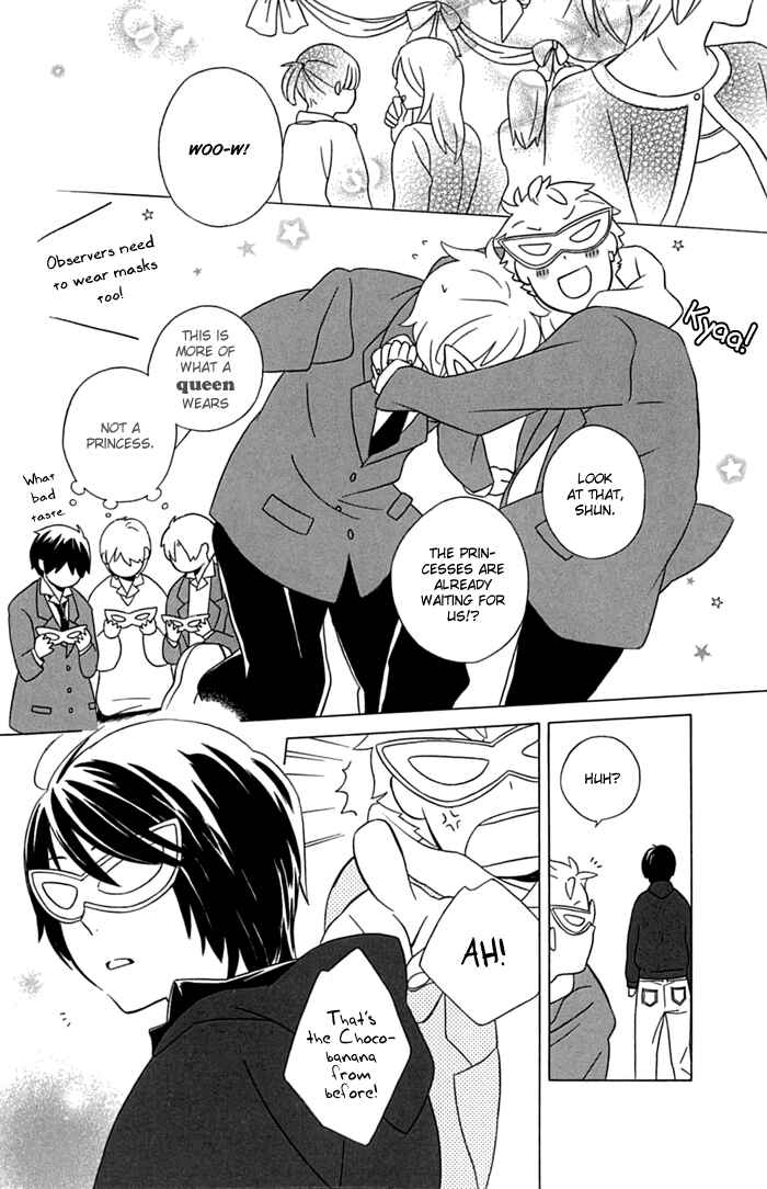 Kimi to Boku. Chapter 11 - Page 28