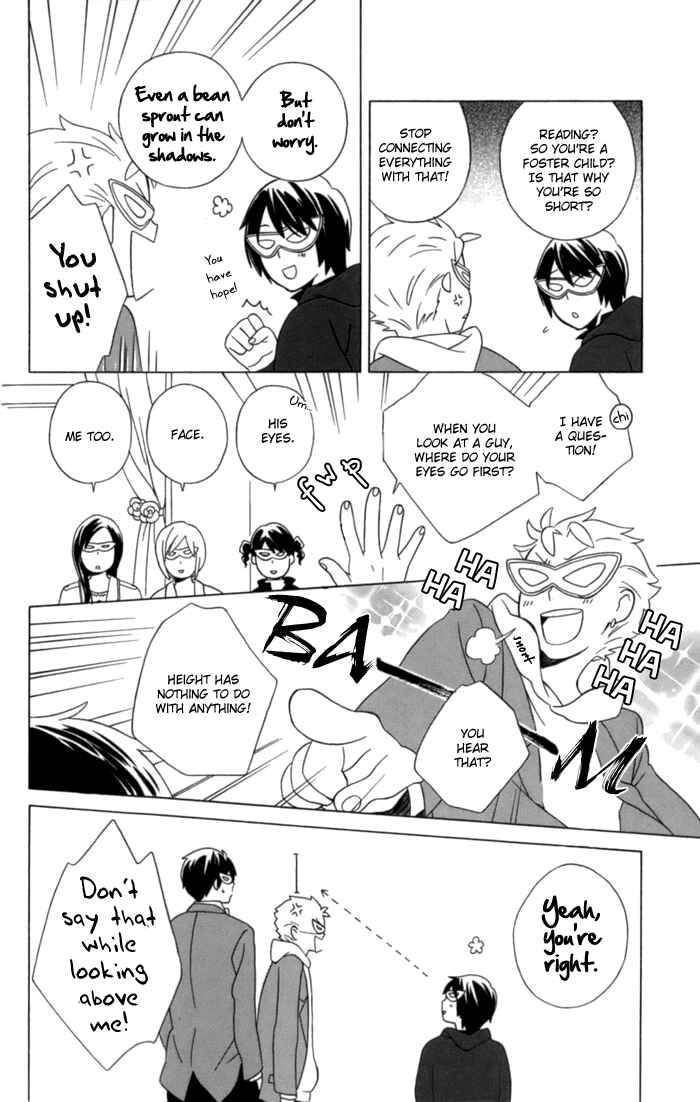 Kimi to Boku. Chapter 11 - Page 30