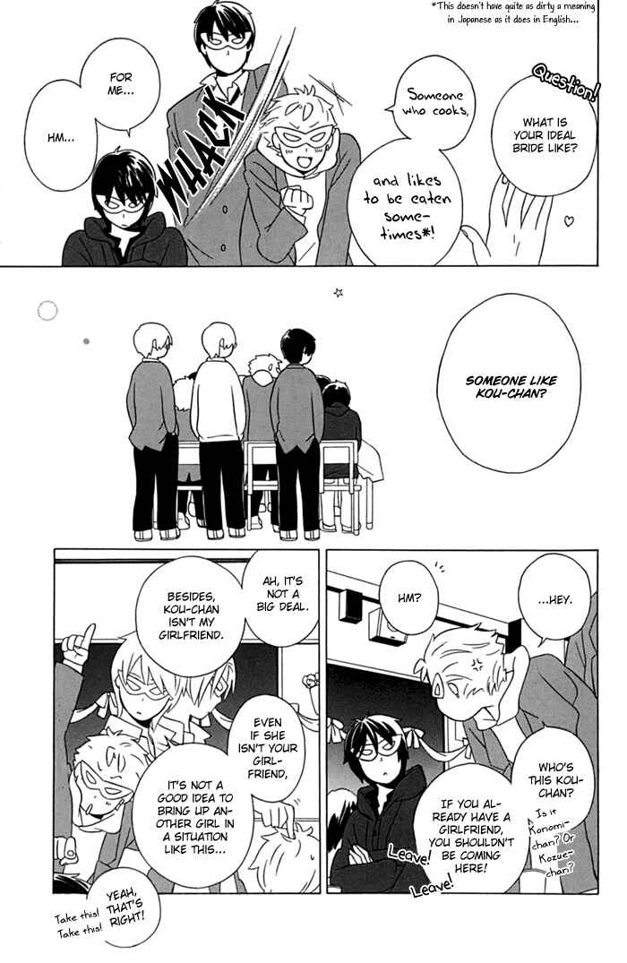 Kimi to Boku. Chapter 11 - Page 31