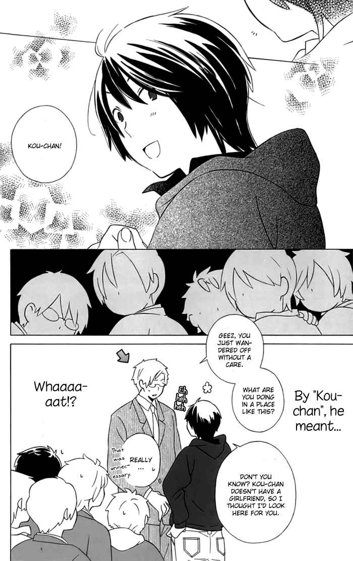 Kimi to Boku. Chapter 11 - Page 34