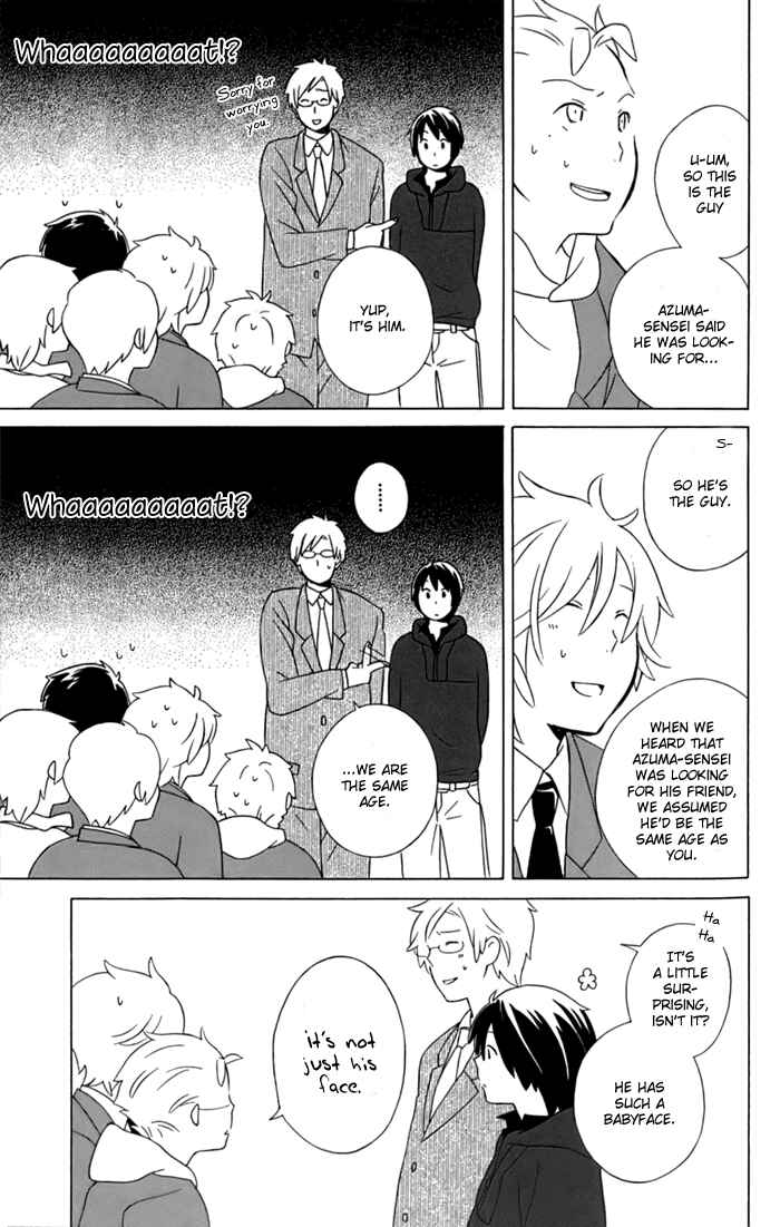 Kimi to Boku. Chapter 11 - Page 35