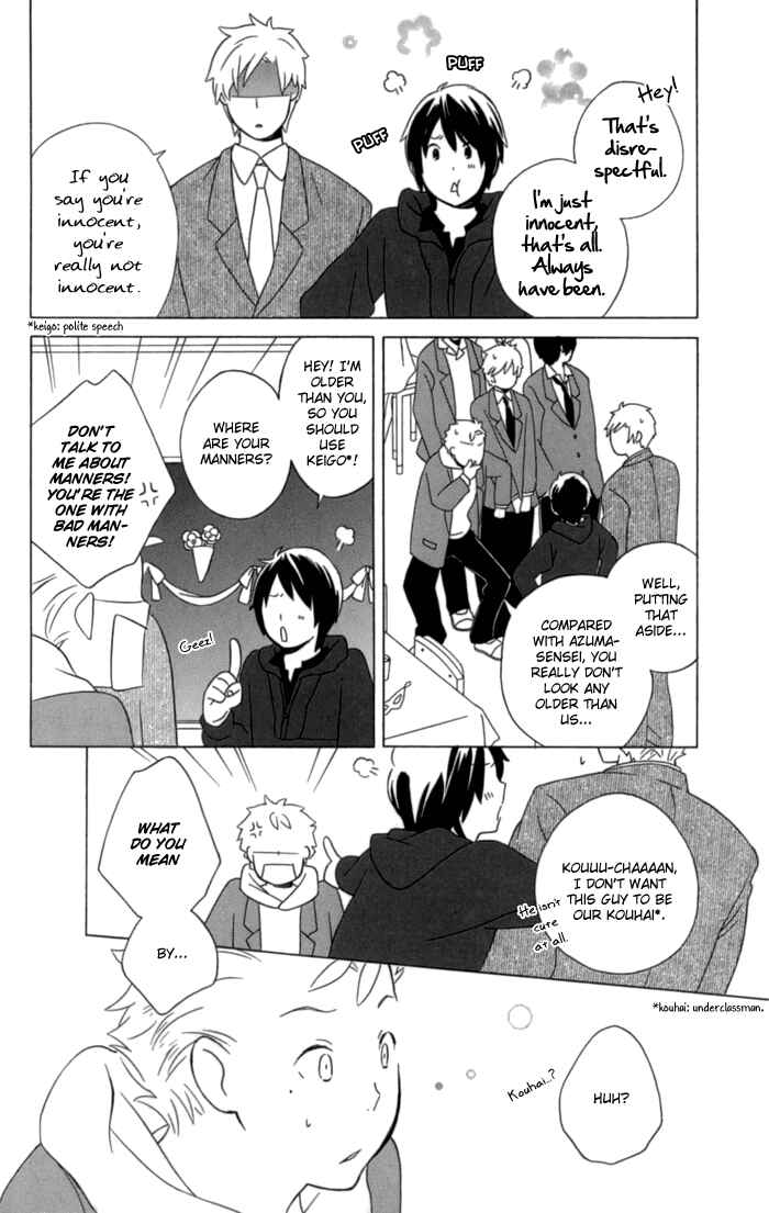 Kimi to Boku. Chapter 11 - Page 36