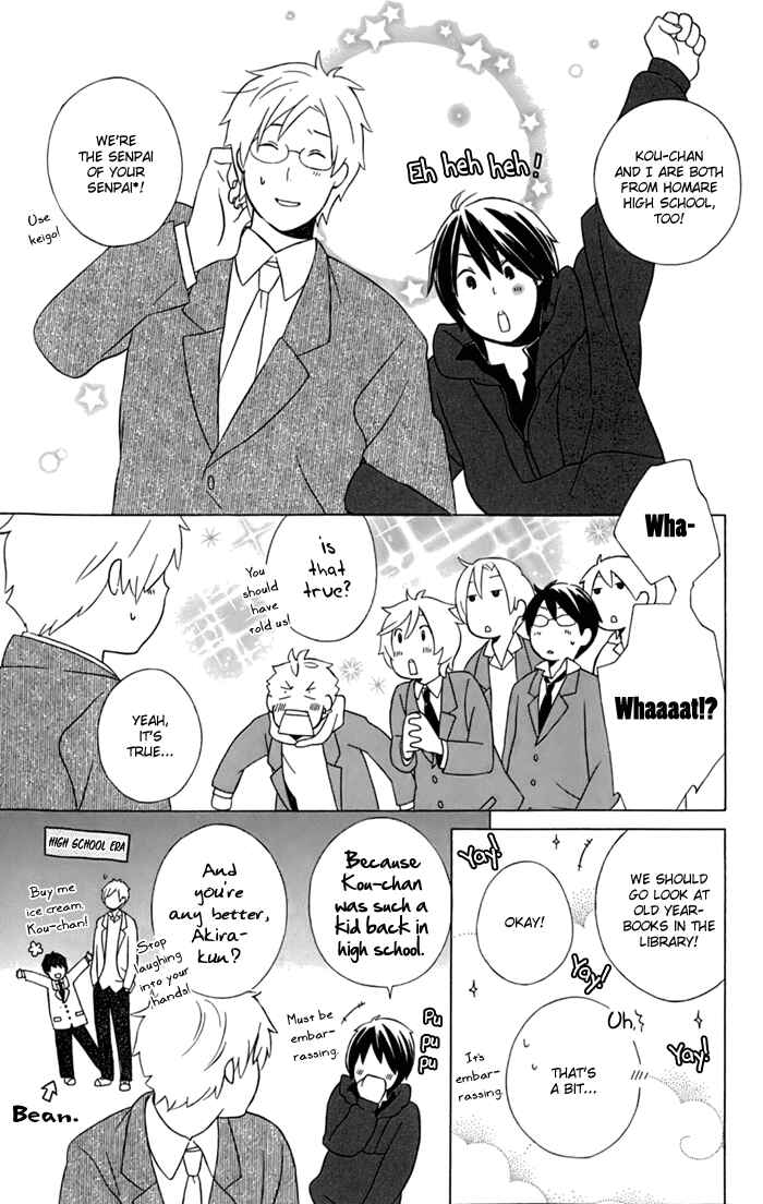 Kimi to Boku. Chapter 11 - Page 37