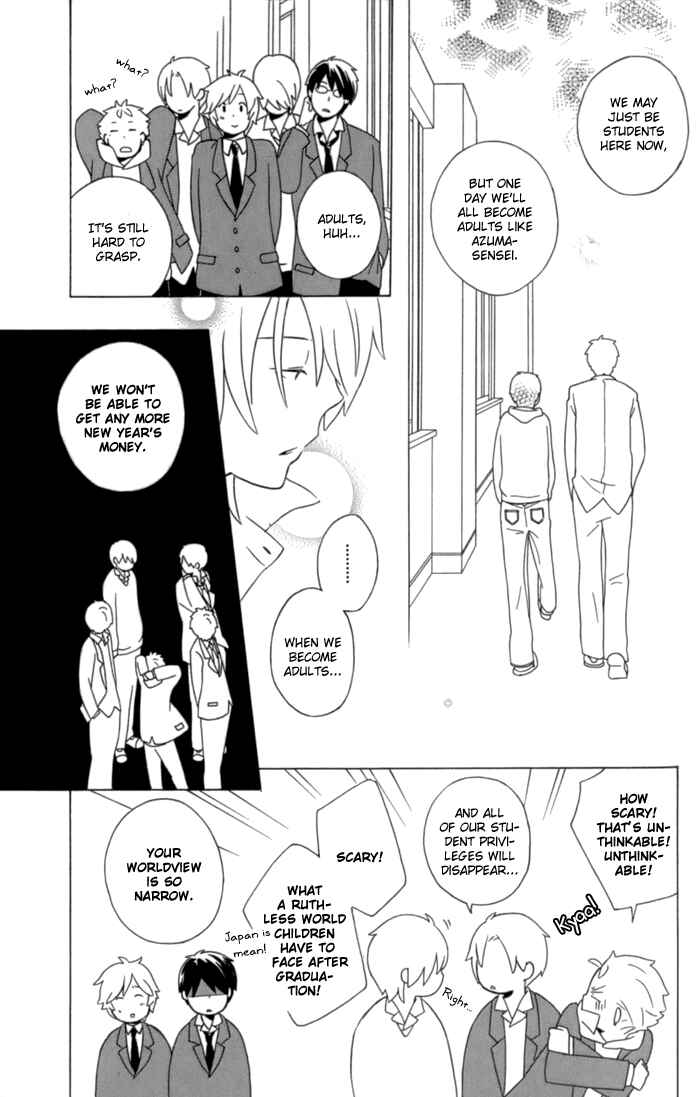Kimi to Boku. Chapter 11 - Page 39