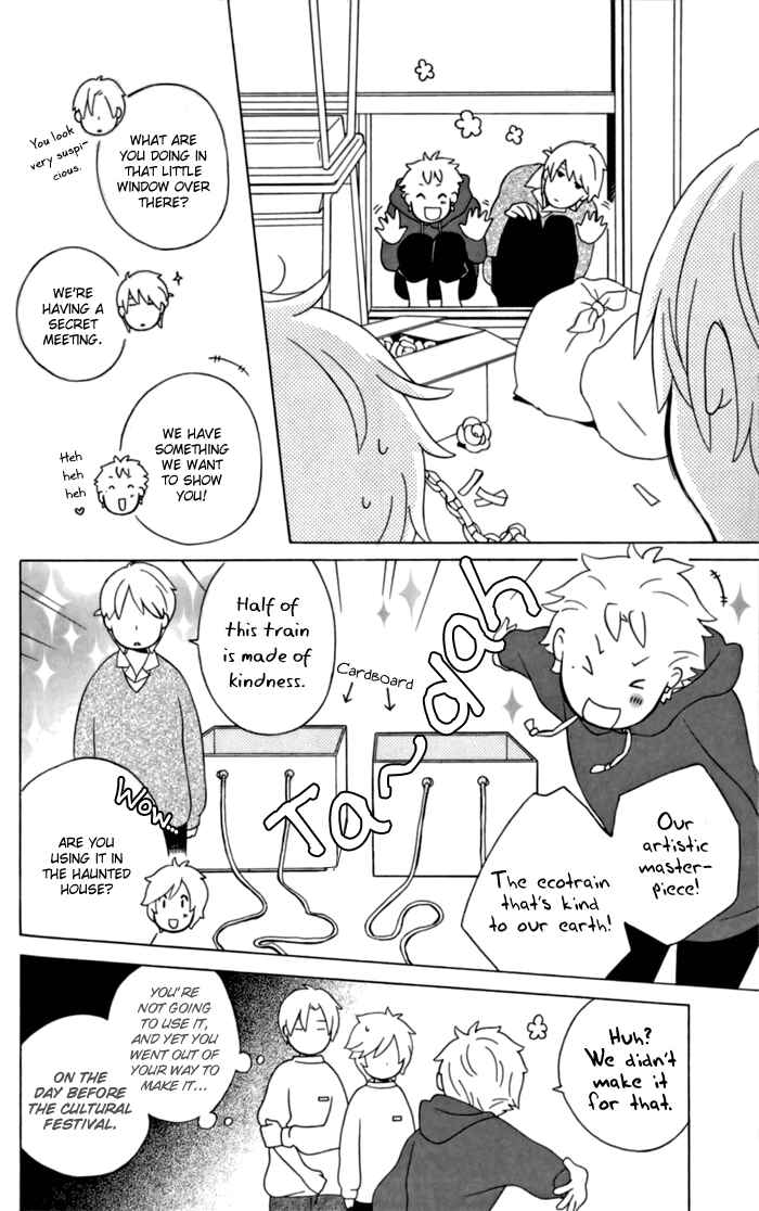Kimi to Boku. Chapter 11 - Page 4